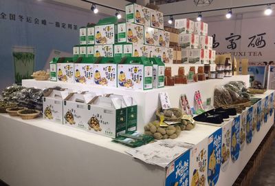 安康高新区脱贫攻坚新模式媒体推介活动暨2017第三季度媒体座谈会成功召开