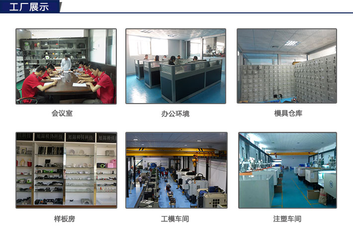 从心出发 客户为何下单的五大电商服务密码