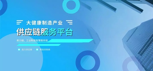 和力物联获评“江西省2020-2021年度电子商务示范企业”——引领电商服务新高度