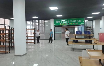 舞钢市电商公共服务中心升级打造农特产品展示厅，助力电子商务服务创新